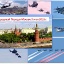 стр.1