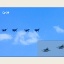 стр.17