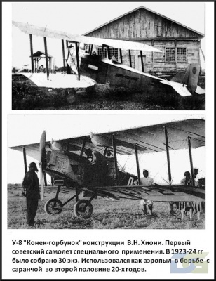 № 1