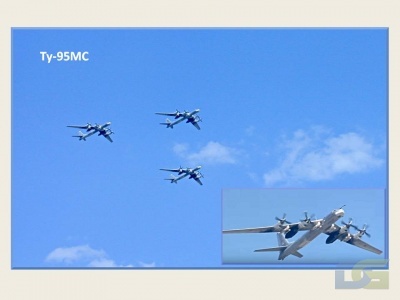 стр.10