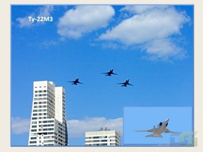 стр.11