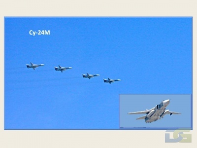 стр.15