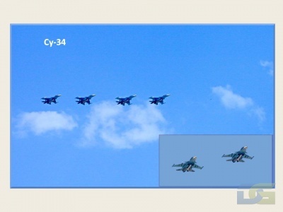 стр.17