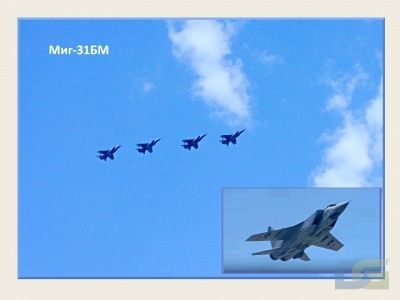стр.18