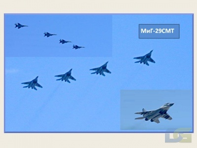 стр.14